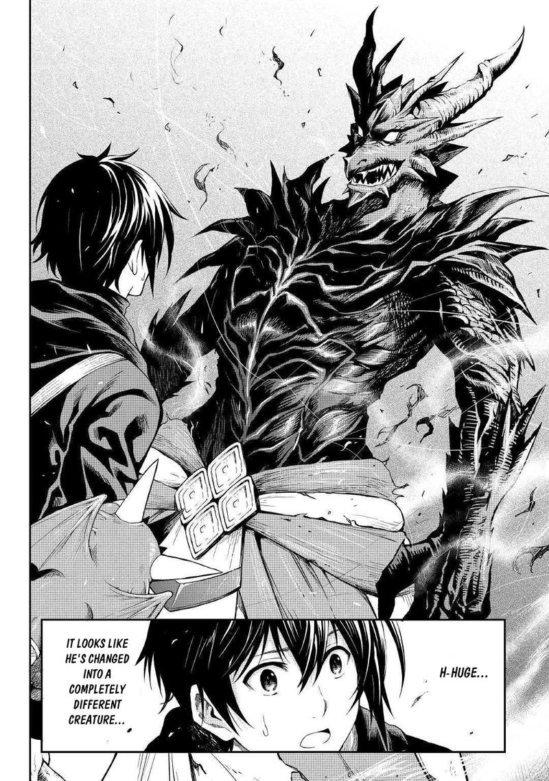 Sozai Saishuka no Isekai Ryokouki - Chapter 17 image 18